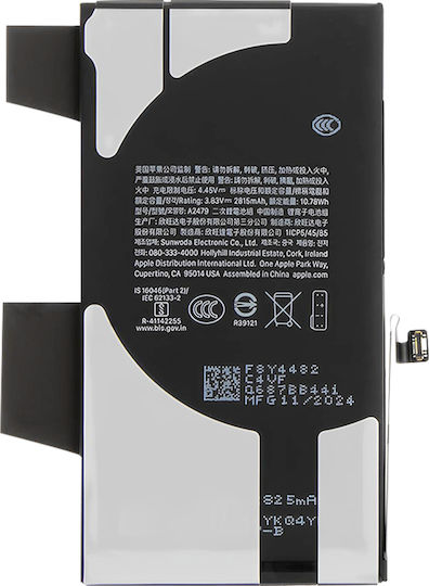 Original Apple iPhone 12 / 12 Pro Service Pack 661-17920
