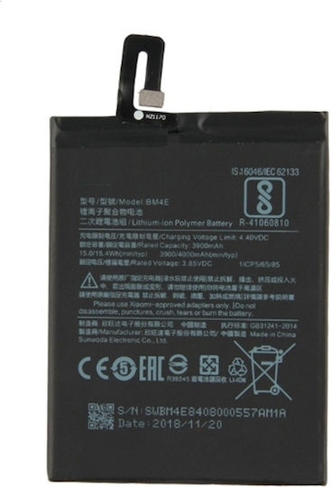 Bm4e Μπαταρία Αντικατάστασης 3900mAh για Xiaomi BM4E