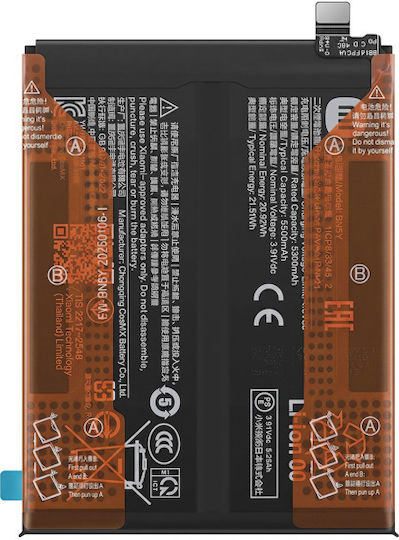 Xiaomi Ersatzakku 5500mAh für Redmi Note 14 Pro 4G