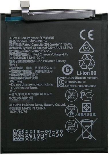 Handy-Akku Huawei Ehre 6C Ehre 6A P9 Lite Mini Nova Smart Young Y5 2018 Y5 2019 Y6 2017 Y6 Pro 2017 Hb405979ecw 3020 mAh
