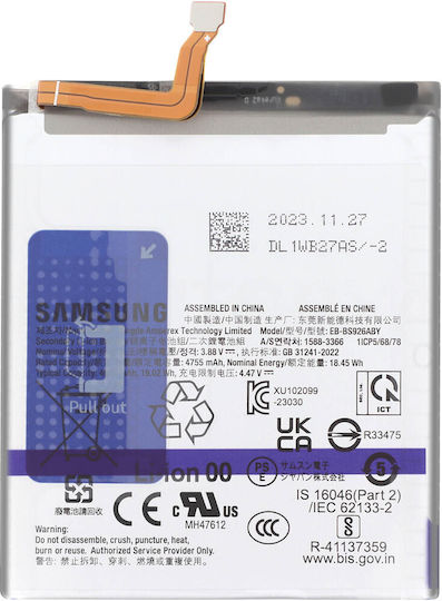 Samsung Baterie De Înlocuire 4900mAh Pentru Galaxy S24 Plus 5G