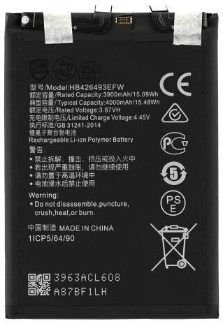 Ersatzakku 4500mAh für Huawei Honor 50 Se 5G/Nova 9 Se Bulk