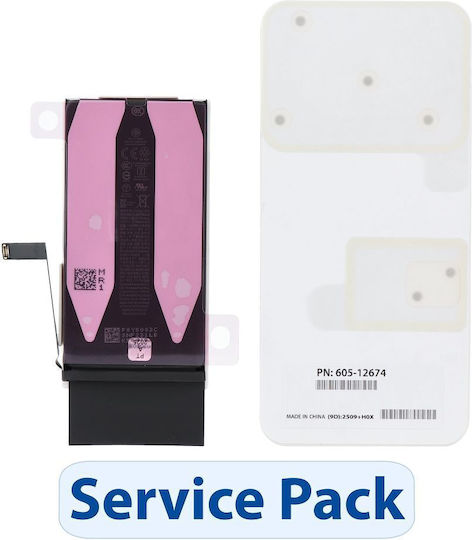 Pachet Servicii Baterie De Înlocuire 3279mAh Pentru iPhone 14
