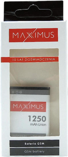 Maxximus Συμβατή Μπαταρία Αντικατάστασης 1250mAh για NOKIA 3100, NOKIA 3110