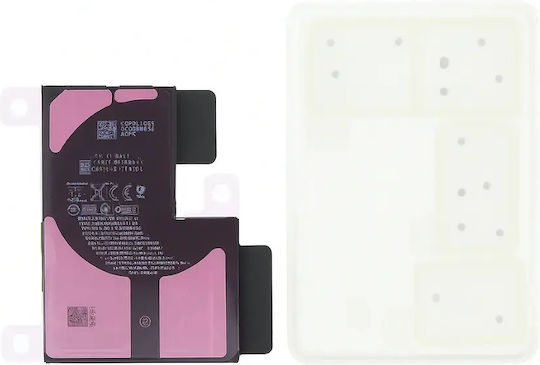 Apple Μπαταρία Αντικατάστασης 4352mAh για iPhone 13 Pro Max