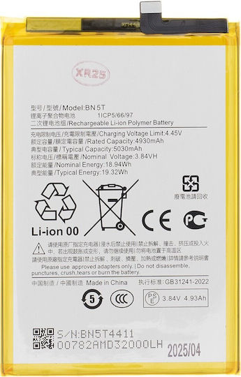 Compatible Replacement Battery 5030mAh for Xiaomi Poco M6, Redmi 13