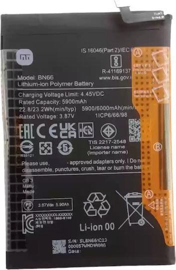 Xiaomi Bn66 Μπαταρία Αντικατάστασης 6000mAh για XIAOMI Poco C40