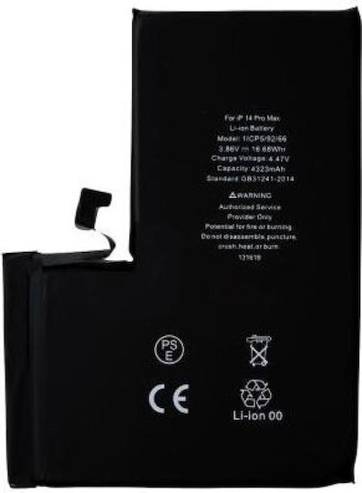Battery Iphone 14 Pro Max 4323mah Oem 20638 Black
