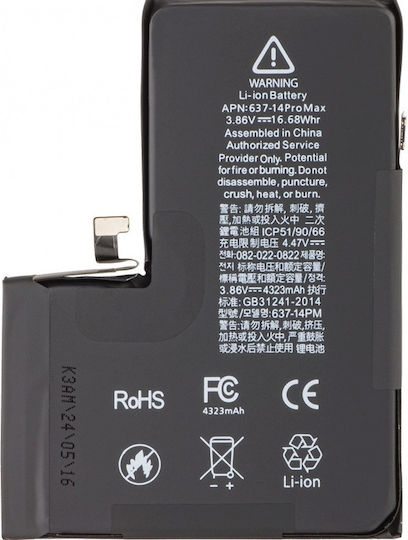Battery Iphone 14 Pro Max 4323mah Oem 20638 Black