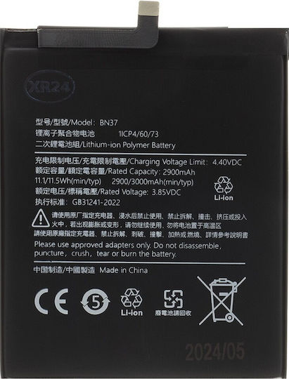 Kompatibler Ersatzakku für Xiaomi Redmi 6, Xiaomi Redmi 6A