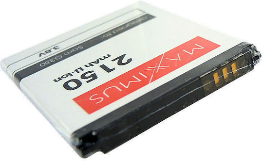 Maxximus Kompatible Handy-Akkus Ersatzbatterie 2150mAh für Sam G350 Core Plus