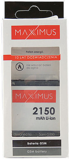 Maxximus Kompatible Handy-Akkus Ersatzbatterie 2150mAh für Sam G350 Core Plus