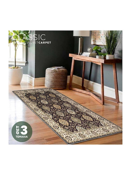 Chios Hellas Küchenmatten Läufer mit Rutschfestes Unterlage Crystal Velvet Classic 70x140cm