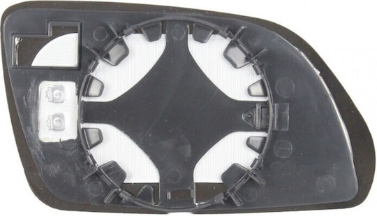 Външно Огледало Skoda Octavia Ii Vw Polo 02.04-06.13 Лява Страна 6q0857521f