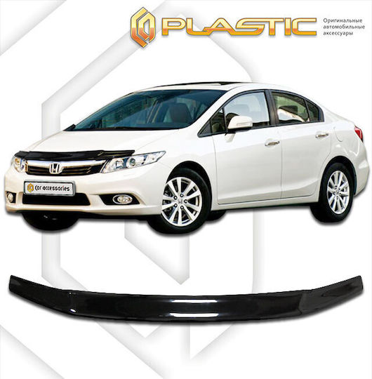CA Plast Windabweiser Motorhaube für Honda Civic 1Stück