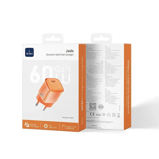 Wiwu Зарядно Устройство Без Кабел GaN с USB-C Порт 60W Power Delivery Оранжево (G037)