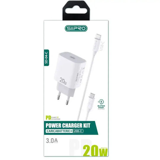 SiiPro Φορτιστής με Θύρα USB-C και Καλώδιο USB-C 20W Λευκός