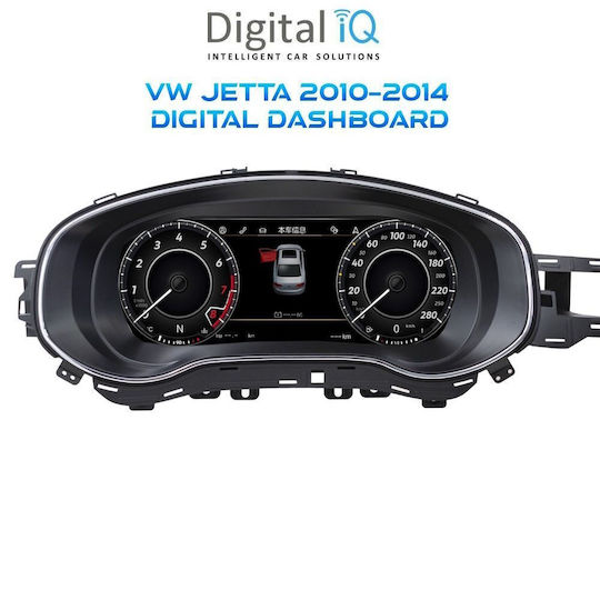 Digital IQ Car Audio System for Volkswagen Jetta 2010-2014 (Bluetooth/USB/WiFi/GPS) with 10.25" Touch Screen