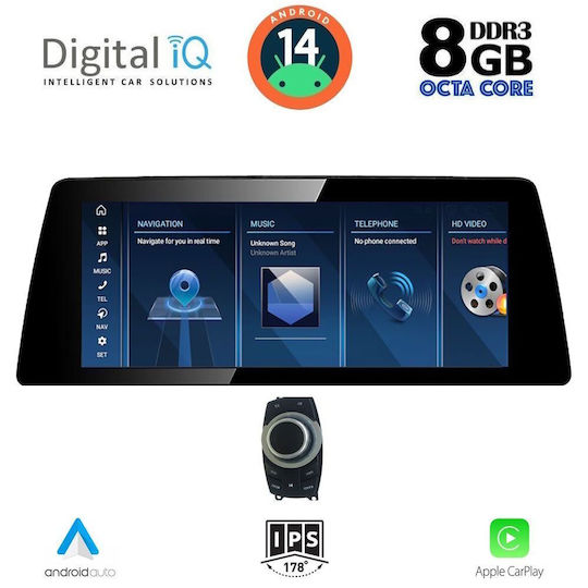 Digital Iq Tpg 16941_cpa 10.25'' Cic Multimedia System Bmw X1 E84 Mod 2009-2015