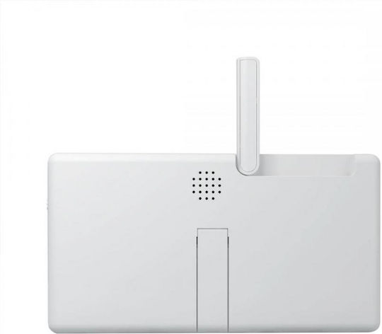 Sricam Kabelloses Set Für Video-Gegensprechanlage Wi-Fi Weiß