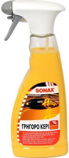 Sonax Бърз карнаубски восък 500ml