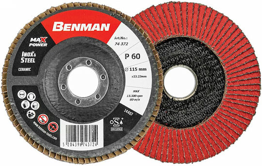 Benman Δίσκος Φτερωτός με Κούρμπα Max Power 115mm