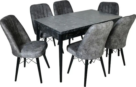 Scaun Sala De Mese Cu Material Textil Zebrahoms