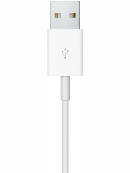 Apple Magnetisches Ladekabel Tragbare Ladegeräte Für Apple Watch Weiß