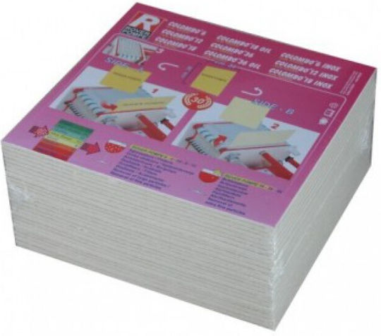 Rover Pompe CKP Colombo V20 Replacement Filter Papers 25τμχ
