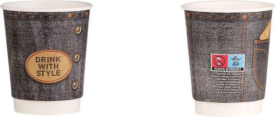 Intertan Jeans Ποτήρι μιας Χρήσης Χάρτινo Πολύχρωμο 240ml 25τμχ