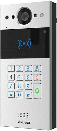 Akuvox Set Interfon Audio Argintiu