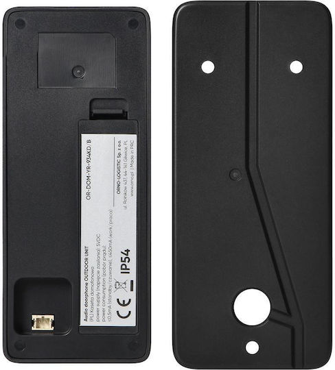 Orno Kabelloses Hauskommunikation Set Schwarz