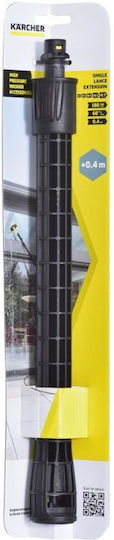 Karcher Удължителен Ланс За Пистолет За Високо Налягане С Регулируема Функция 180bar