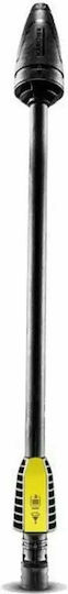 Karcher DB 120 Κάνη Πλυστικού με Περιστροφική Λειτουργία