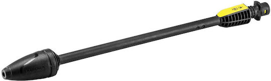 Karcher DB 120 Κάνη Πλυστικού με Περιστροφική Λειτουργία