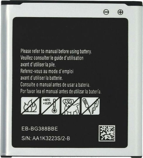Samsung EB-BG388BBE Baterie de înlocuire 2200mAh pentru Galaxy Xcover 3