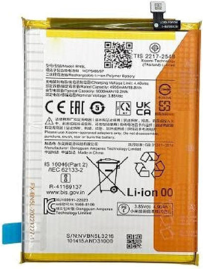 Xiaomi Ersatzakku 5000mAh für Xiaomi Redmi 12C