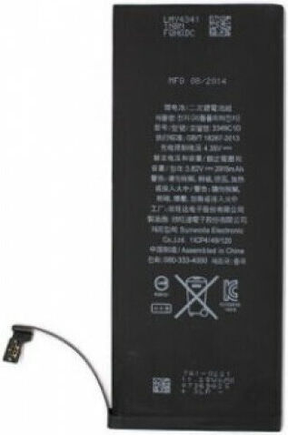 616-0772 Bulk Compatible Replacement Battery 2915mAh for iPhone 6 Plus