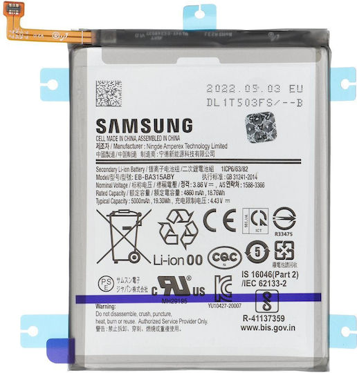 Samsung EB-BA315ABY Service Pack Replacement Battery 5000mAh for Samsung Galaxy A31 A315