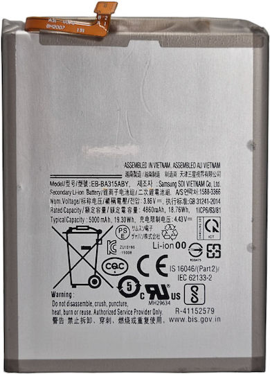 Samsung EB-BA315ABY Service Pack Replacement Battery 5000mAh for Samsung Galaxy A31 A315