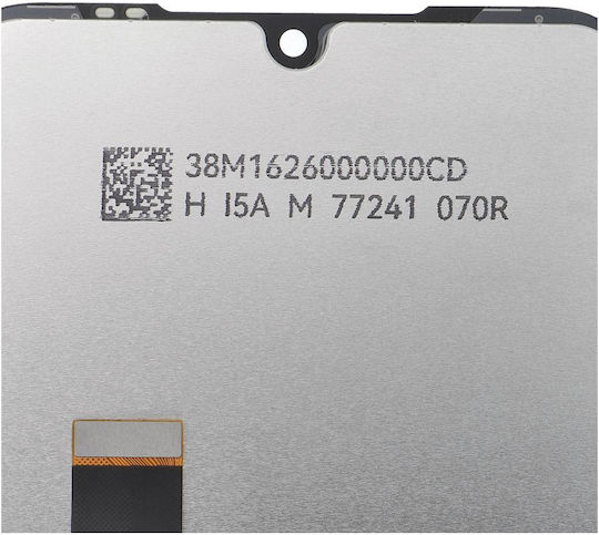 Οθόνη με Μηχανισμό Αφής για Redmi 7 (Μαύρο)