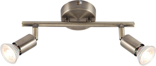 Lucas Double Spot with Socket GU10 in Gold Color