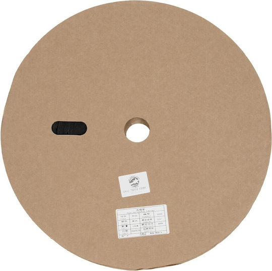 GloboStar Schrumpfschlauch Mit Klebstoff Schwarz 79818