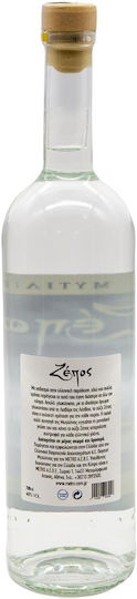 Zepos Zepos Ouzo Mytilinis 700ml