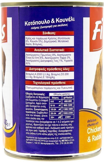 Filos Filos Nasses Hundefutter Dose mit Huhn und Kaninchen 400gr