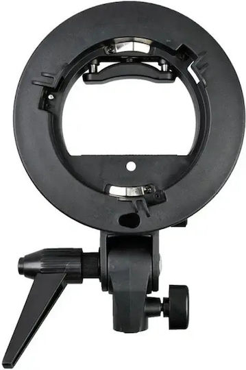 Godox SFUV5050 Softbox Kit 50x50εκ.