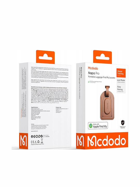Mcdodo Gps Тракер За Чанта Раница Apple Find My Кафяв