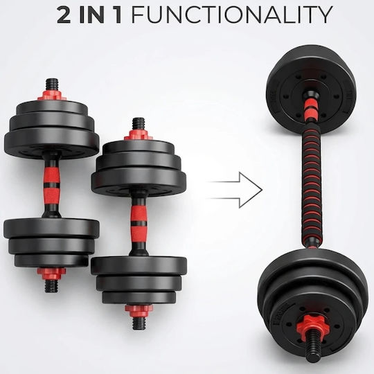 VSL Sports PowerDumbbell 20 Αλτήρες Σετ με Μπάρα Συνολικού Βάρους 20kg