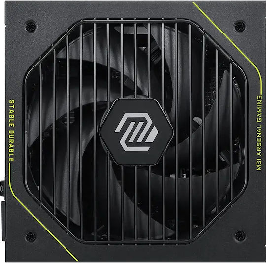 MAG A1200PLS PCIE5 1200W Black Computer Power Supply Full Modular 80 Plus Platinum