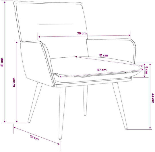 Πολυθρόνα Κόκκινο 70x73x81cm